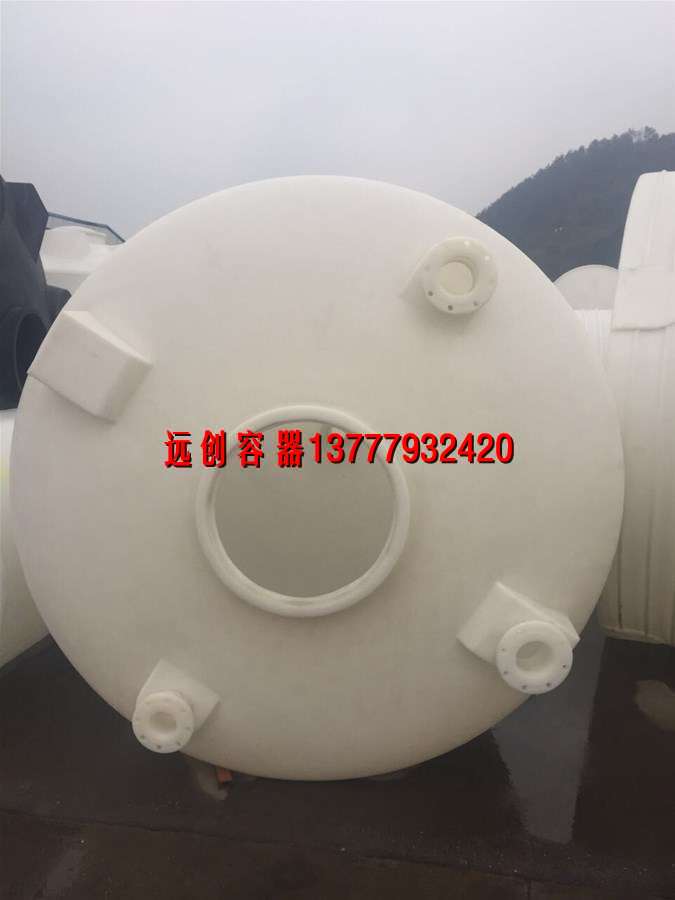 锥底水箱1